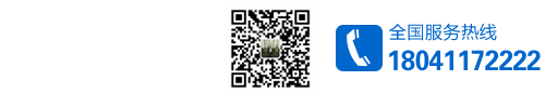 東莞市盛有發金屬材料有限公司